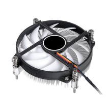 FLY UPWARDS LGA 1700 WHITE BOX PROSESSOR ÜÇIN KULER