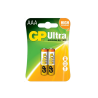 BATTERY GP ULTRA GP24AU-U2 2xAAA