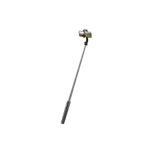 SELFIE STICK UGREEN LP586