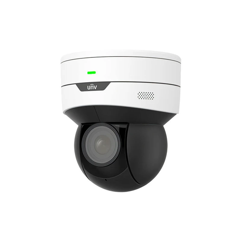 UNIVIEW IPC6412LR-X5UPW-VG 2 MP (13.5MM) IP-KAMERA