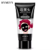 HYMEY'S DEEP CLEANING PEEL OF MASK 60G