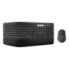 LOGITECH MK850 KLAWIATURA+SYÇANJYK TOPLUMY