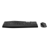 LOGITECH MK850 КОМПЛЕКТ КЛАВИАТУРА+МЫШЬ