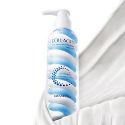 FAYANKOU DEEP MOUSTIRIZING AND NOURISHING BODY LOTION 200ML