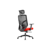 OFFICE CHAIR NOEL LINA-H