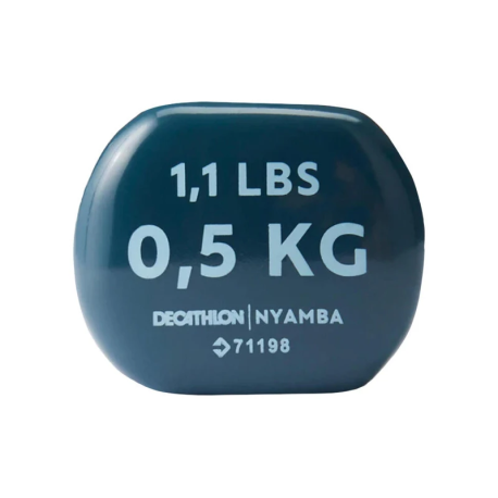 DECATHLON TWIN-PACK (0.5КГ) НАБОР ГАНТЕЛЕЙ ДЛЯ ФИТНЕСА