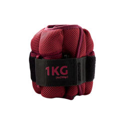 Утяжелитель для запястий и лодыжек Decathlon Twin-Pack по 1 кг (Burgundy)