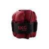 Утяжелитель для запястий и лодыжек Decathlon Twin-Pack по 1 кг (Burgundy)