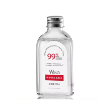 WHSA WHITENING ANTI-FRECKLE TONER 120ML