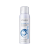 KORMESIC HYALURONIC ACID FIX SPRAY 150 ML