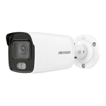 HIKVISION DS-2CD2047G2-L 4 MP (6 MM) IP-КАМЕРА