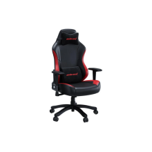ANDA SEAT LUNA L AD18-48-BR-PV KRESLO
