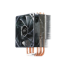 DEEPCOOL GAMMAX 400 V2 400V2 PROSESSOR ÜÇIN KULER