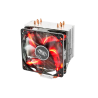 DEEPCOOL GAMMAX 400 V2 400V2 КУЛЕР ДЛЯ ПРОЦЕССОРА