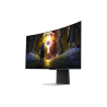 SAMSUNG ODYSSEY G8 G85SD 34" MONITOR