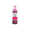 EPSON L8160 MAGENTA 70ML ЧЕРНИЛА