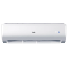 HAIER AS18IDHHRA-W HEAT 60 кв.м. (INVERTER) КОНДИЦИОНЕР