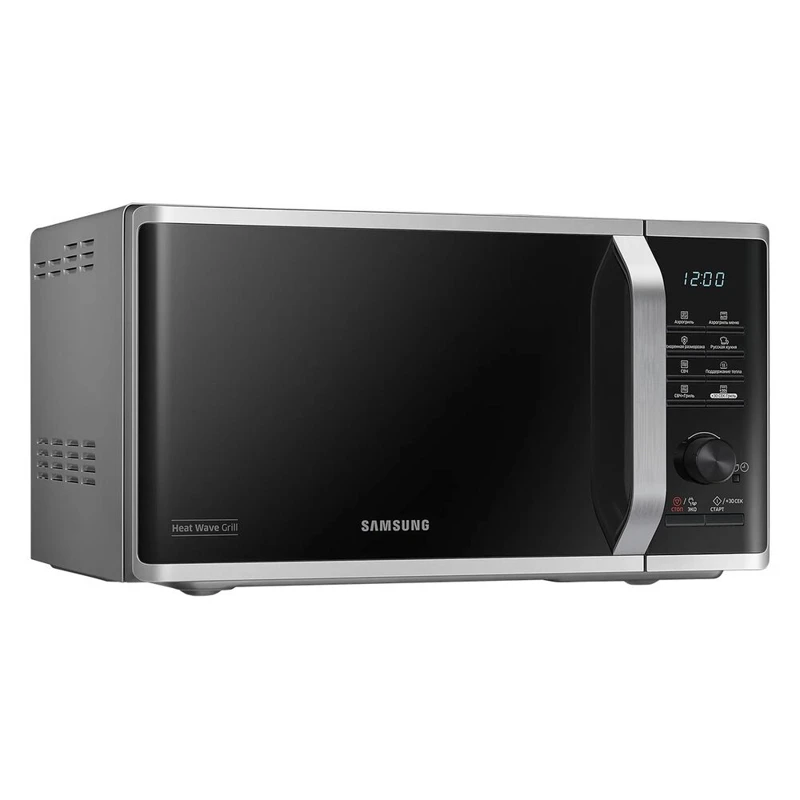 SAMSUNG MG23K3575AS 23L MIKROTOLKUNLY PEÇ