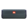 JBL FLIP ESSENTIAL 2 ПОРТАТИВНАЯ КОЛОНКА