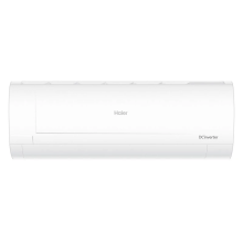 AIR COOL SPLIT SYSTEM HAIER AS50PHC1HRA 60 sq.m.