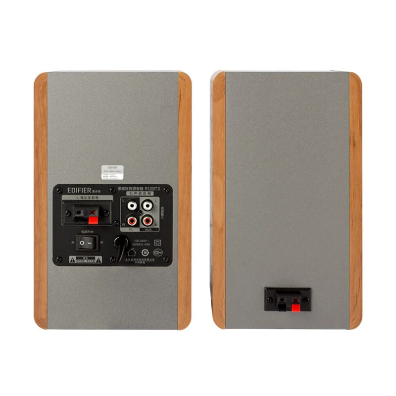 AUDIOSYSTEM EDIFIER R1200TII