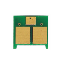 HP CE313A PURPUR KARTRIJ ÜÇIN ÇIP