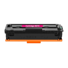 CANON (M657CDW) 067H MAGENTA KARTRIJ