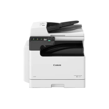 PRINTER/COPIER CANON IMAGE RUNNER IR-2425I