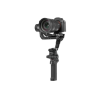 KAMERA ÜÇIN STABILIZATOR DJI RSC 2 PRO