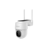 IP-CAMERA POWEROLOGY BUILT-IN SOLAR PAN & TILT OUTDOOR CAMERA PP073