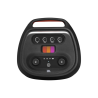 JBL PARTYBOX ULTIMATE 1100 КОЛОНКА