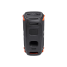 JBL PARTYBOX 110 КОЛОНКА
