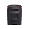 JBL PARTYBOX 110 КОЛОНКА