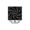 DEEPCOOL AK 400 BL PROSESSOR ÜÇIN KULER