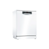 BOSCH SMS45DW10Q GAP-GAÇ ÝUWUJY MAŞYN
