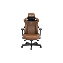 ANDA SEAT KAISER 3 L KRESLO