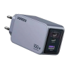 UGREEN X757 NEXODE PRO СЕТЕВОЙ АДАПТЕР