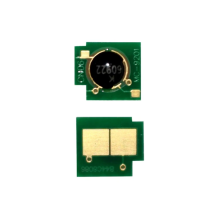 HP Q6002A YELLOW KARTRIJ ÜÇIN ÇIP