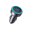 CAR CHARGER UGREEN EC307