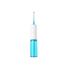 ORAL IRRIGATOR XIAOMI SOOCAS W3