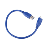 CABLE FOR HDD USB 3.0 30 SM