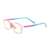 XIAOMI CHILDREN COMPUTER GLASSES ÄÝNEK