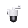 IP-CAMERA TENDA CH9 DUAL-LENS LINKAGE