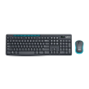 KEYBOARD + MOUSE KIT LOGITECH MK275