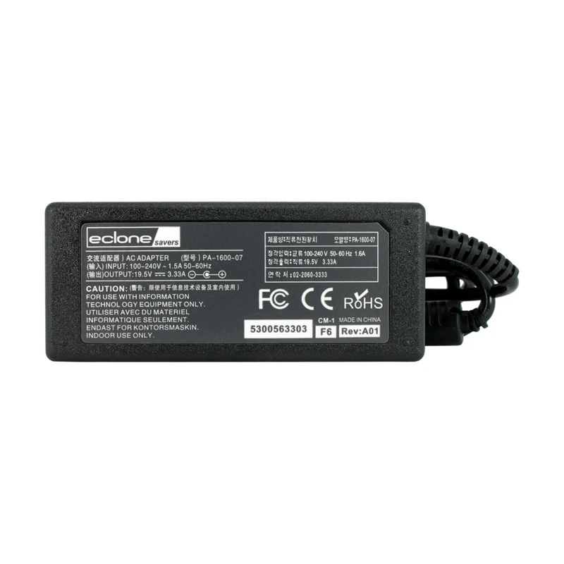 AC ADAPTER FOR HP 19.5V 3.33A 4.5x3.0