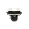 HIKVISION DS-2DE1A200IW-DE3 MINI PTZ IP-KAMERA