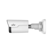 IP-CAMERA UNV IPC2122SR3-APF40-C