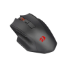 GAMING MOUSE REDRAGON M994 WOKI