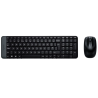 LOGITECH MK220 KLAWIATURA+SYÇANJYK TOPLUMY