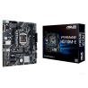 ASUS PRIME H510M-K МАТЕРИНСКАЯ ПЛАТА
